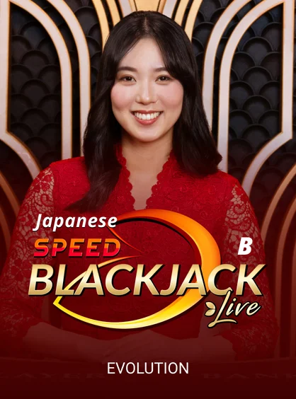 Japanese Speed Blackjack B